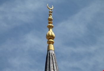 Minare Alemi Fiyatı