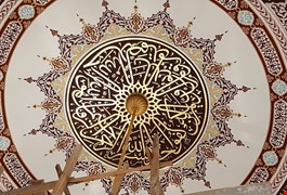 cami-rozans-kapaklari-36fb