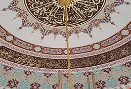 cami-rozans-kapaklari-e25d