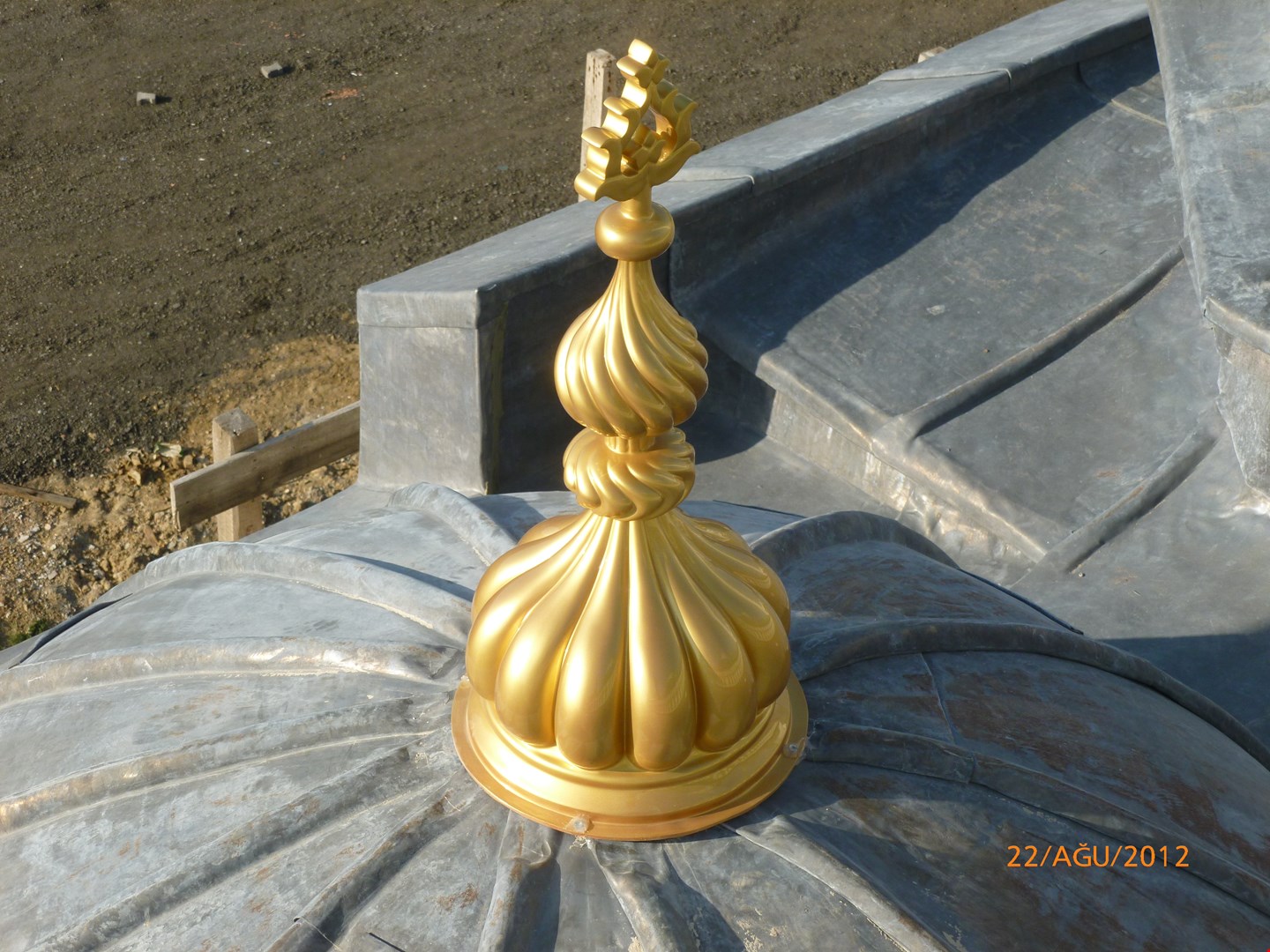 120 CM Kubbe Alemi (Şehzade Laleli)