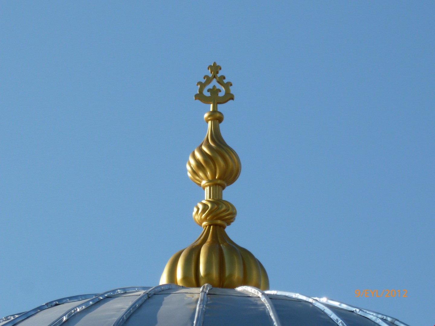 165 CM Kubbe Alemi (Şehzade Laleli)