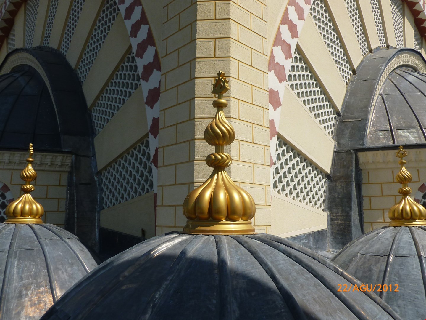 210 CM Kubbe Alemi (Şehzade Laleli)