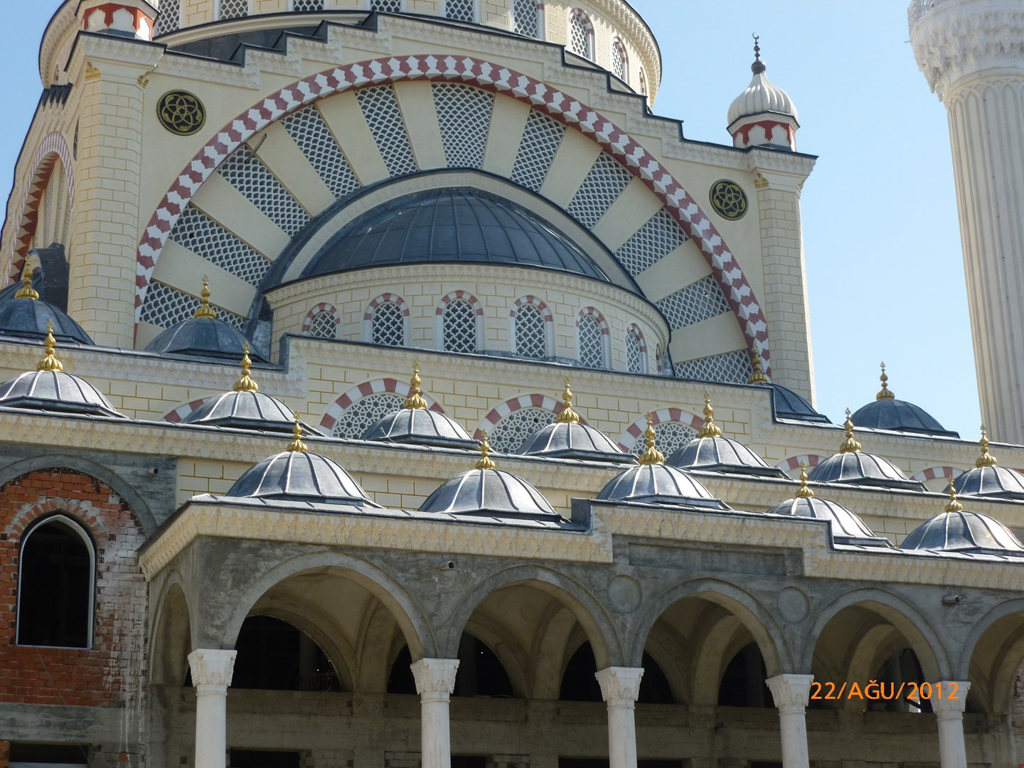 210 CM Kubbe Alemi (Şehzade Laleli)