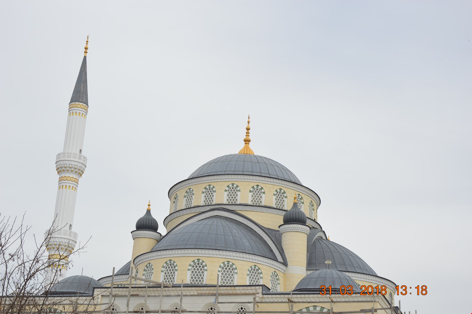 300 CM Kubbe Alemi (Dilimli)