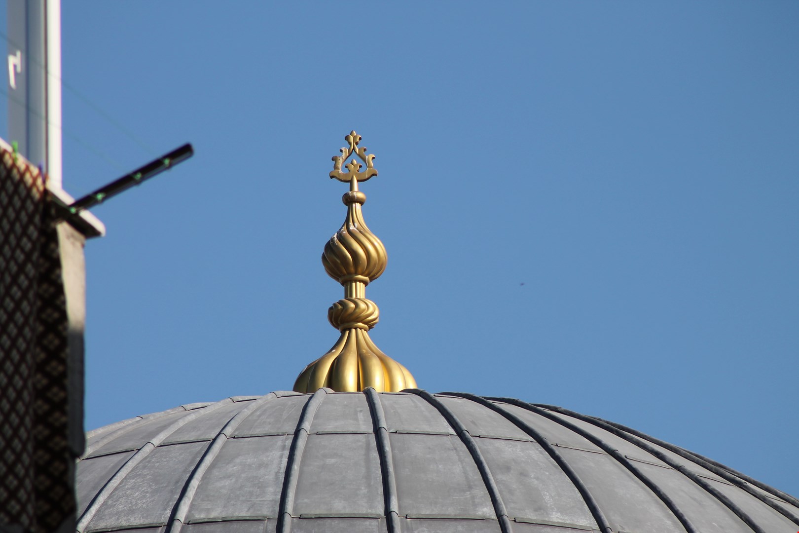 60 CM Kubbe Alemi (Şehzade Laleli)