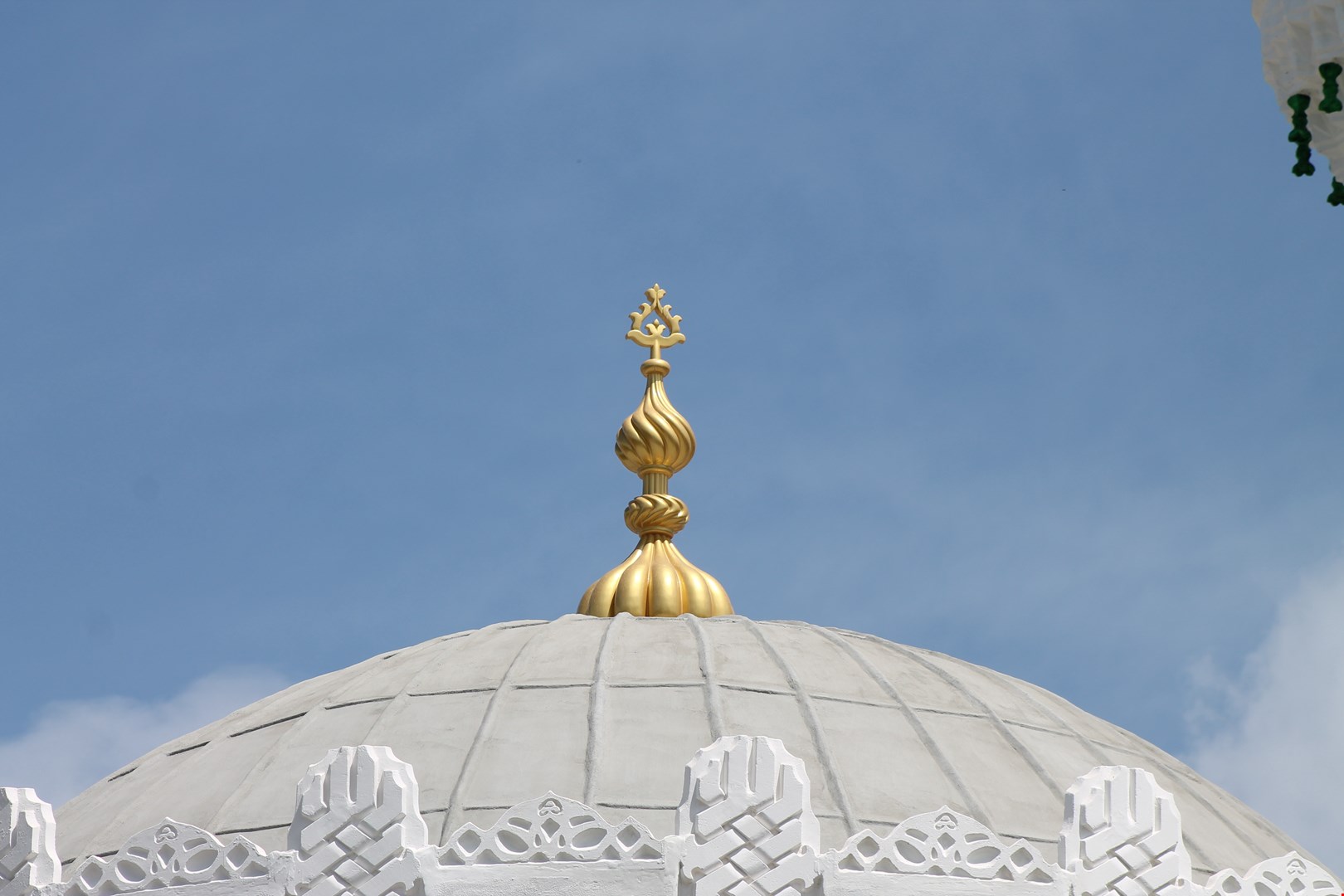 90 CM Kubbe Alemi (Şehzade Laleli)