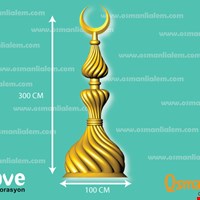 300-cm-kubbe-alemi-burgu-dilimli 300-cm-kubbe-alemi-burgu-dilimli