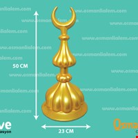 50x23-cm-altin-kubbe-alemi