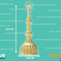 525-cm-kubbe-alemi-dilimli 525-cm-kubbe-alemi-dilimli