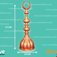 75x30-cm-bakir-kubbe-alemi 75x30-cm-bakir-kubbe-alemi