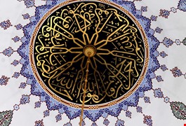 zincir-kiliflari-040d