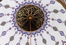 zincir-kiliflari-176f