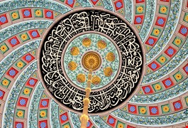 zincir-kiliflari-17d5