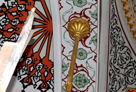 zincir-kiliflari-21b9