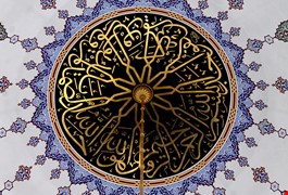 zincir-kiliflari-2538