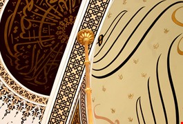 zincir-kiliflari-5cab