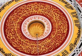 zincir-kiliflari-7109