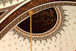 zincir-kiliflari-74db