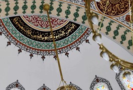 zincir-kiliflari-a472