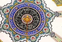 zincir-kiliflari-d669