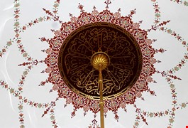 zincir-kiliflari-dae3