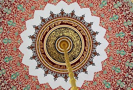 zincir-kiliflari-dd9e