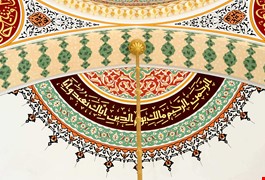 zincir-kiliflari-e069