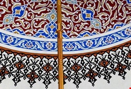 zincir-kiliflari-e2ef